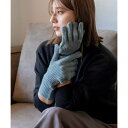 ヴィータフェリーチェ VitaFelice カラフルニット手袋&アームウォーマーセット (GREEN)