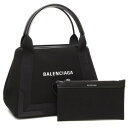 バレンシアガ BALENCIAGA ハンドバッグ ネイビースモールカバス レオパード柄 ブラック マルチカラー レディース BALENCIAGA 3399332 AAME 1092 （BLACK LEOPARD）