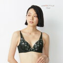 アモスタイル バイ トリンプ AMOSTYLE BY Triumph 夢みるブラDeepV アモスタイル25thアニバーサリーコレクション 1444 E-Fカップ (ブラック)