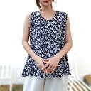 アイカ ica 選べる5柄 薄手 サラリ 涼しい 布帛 レーヨン素材 花柄 プリント ゆったり Aライン ノースリーブ ブラウス (BK)