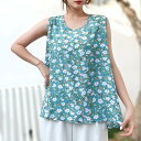 アイカ ica 選べる5柄 薄手 サラリ 涼しい 布帛 レーヨン素材 花柄 プリント ゆったり Aライン ノースリーブ ブラウス (GN)