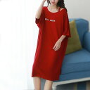 アイカ ica テロ感のある薄手のストレッチレーヨン素材 ロゴ入りゆったりドルマンシルエット ロング丈Tシャツワンピース マタニティ パジャマ ルームウエア (WRD)