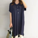 アイカ ica 薄手の柔らかストレッチ素材 ゆったりドルマンデザイン 無地半袖ロング丈Tシャツワンピース マタニティ パジャマ トップス 授乳服 (NV)