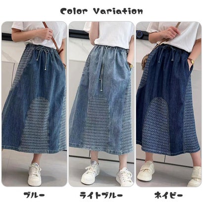 LOCOMALL（ロコンド公式ストア）のアイカ ica ニット切り替え ヴィンテージ ウォッシュ ミモレ丈 Aライン デニムスカート （DBL）｜アングル2
