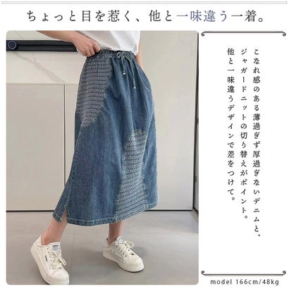 LOCOMALL（ロコンド公式ストア）のアイカ ica ニット切り替え ヴィンテージ ウォッシュ ミモレ丈 Aライン デニムスカート （DBL）｜アングル3