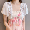 アイカ ica 薄手 シフォン レース 半袖 フリル袖 パーティーボレロカーディガン (WT)