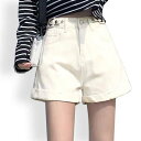 アイカ ica ゆったり Aライン ロールアップ ハイウエスト デニム ショートパンツ (WT)