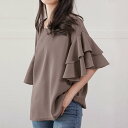 アイカ ica ふんわり 薄手 シフォン フリル袖 五分袖 プルオーバー フリルブラウス (BR)