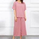 アイカ ica ストレッチ性抜群 薄手リブカットソー 裾メローデザイン 無地 ゆったり半袖Tシャツ&七分丈ワイドパンツ パジャマ 上下セット (PK)