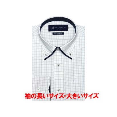 楽天LOCOMALL（ロコンド公式ストア）トーキョーシャツ TOKYO SHIRTS 【超形態安定・大きいサイズ】 ボタンダウンカラー 長袖ワイシャツ （ブルー）