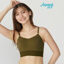 スロギー sloggi エバーインフューズド ナイトブラジャー M-L (マティーニオリーブ)
