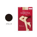 サブリナ SABRINA 伝線しにくいストッキング 美しい素肌感 (ブラック)