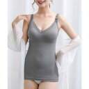 マタニティ キャミソール 授乳ブラキャミ