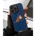 ジュビリー Jubilee 猫デザインアソート iphone スマホケース カバー (その他15)