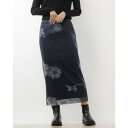 デシグアル Desigual ニュースペーパー チュール ミディスカート (ブルー)
