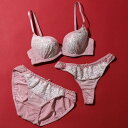 パリーゼ Palissee フェミニンアーチレースレース 3/4モールドカップブラ&ショーツ+Tバック【返品不可商品】 (ピンク)