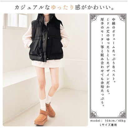 アイカ ica ふんわり 軽量 ボリュームたっぷり 暖かい ミドル丈 ゆったり 中綿ベスト フェイクダウンベスト キルティングベスト (OWT)