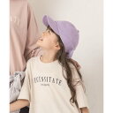 シューラルー キッズ SHOO・LA・RUE／Kids バックリボンポコポコCAP （ラベンダー(080)）