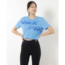 ナイキ NIKE レディース フィットネス 半袖Tシャツ ナイキ ウィメンズ PRO グラフィック S/S Tシャツ FQ4986412 (UNIVERSITY...