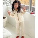 テディショップ Teddyshop キッズ 長袖ワッフルパイピングラウンドカラールームウェア 上下2点セット (アイボリー)