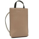 フルラ FURLA ショルダーバッグ カメリア ブラウン レディース FURLA WE00569 HSC000 2691S (GREIGE NERO MARSH...