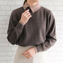 アクアガレージ aquagarage パール調ボタン付き配色ニット 春 秋 冬 (モカ)