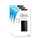サブリナ SABRINA 【3足組】伝線しにくい サラッとドライ ストッキング 3足組 (ブラック)