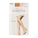 サブリナ SABRINA 伝線しにくいストッキング 丈夫で美しい (ヌードベージュ)
