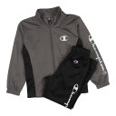 チャンピオン Champion ジュニア ジャージ上下セット チャンピオン ジャージ上下セット_Champion TRAINING SUIT CK-ZSW01 （チャコール）