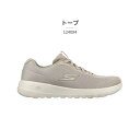 スケッチャーズ SKECHERS レディース スニーカー GO WALK JOY - ECSTATIC 124094 (ベージュ)