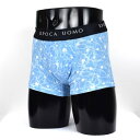エポカ ウォモ EPOCA UOMO 前閉プリントボクサー 【返品不可商品】 (サックス)(4)