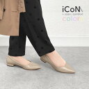 マミアン mamian 【 25AW iCoN COLORS 】1.5cm 痛くなりにくい 美脚ポインテッドトゥスムースカラーパンプス/C20143 (グレージュ)