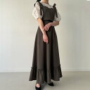 ジュノア JUNOAH エンボス加工ビスチェ+フリルスカートセット (チャコールブラウン)