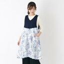 ローラアシュレイ　エプロン ローラ アシュレイ Laura Ashley メーガン柄 エプロン （ブルー(192)）