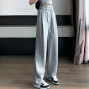 アミュレット Amulet ハイウエストスウェットパンツ レディース 10代 20代 30代 韓国ファッション カジュアル 春 秋 冬 可愛い おしゃれ シンプル ズボン 白 黒 (グレー)