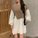 アミュレット Amulet セットワンピース シャツワンピース ベスト レイヤード風 長袖 かわいい レディース (モカ)