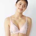 アモスタイル バイ トリンプ AMOSTYLE BY Triumph 夢みるブラ(R) DeepV マイフラワー(B、C、Dカップ) AMST1455 WHU JX (ブラッシュドピンク)