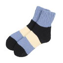 マッキントッシュ ロンドン MACKINTOSH LONDON MLボーダールーム (ネイビー)