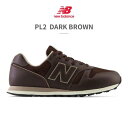 ニューバランス New Balance レディース メンズ スニーカー ML373 (ブラウン) (ブラウン)