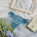 リサマリ Risa Magli ノーラ Tバックショーツ 【返品不可商品】 (ブルー(092))