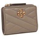 トリーバーチ ミニ財布 レディース トリーバーチ TORY BURCH 二つ折り財布 キラ ミニ財布 グレー レディース TORY BURCH 153121 082 （GREY AERON）