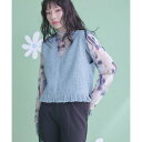 ミエット miette スパンコールツイードフリンジショートベスト (ライトブルー)(4)
