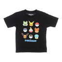 ファインプラス FINE PLUS ジュニア 半袖Tシャツ ポケモン KIDS パルデアフェイス Tシャツ 22863164 （BLACK）