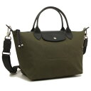 ロンシャン LONGCHAMP ハンドバッグ ショルダーバッグ プリアージュ エナジー Sサイズ 2WAY カーキ レディース LONGCHAMP 1512 HSR 892 (KHAKI)(4)