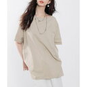 セゾンドパピヨン SAISON DE PAPILLON ボートネックカットソーTシャツ (ベージュ)
