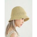 JX^l Kastane HAND KNITTING PAPER HAT iIVOj