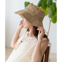 ヴィータフェリーチェ VitaFelice 【コカゲル/風が通るシリーズ】ナチュライクキャペリン (BEIGE)