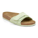 ビルケンシュトック BIRKENSTOCK Oita 【ナロー幅】 WOMEN (モダンスエードフェイデッドライム)