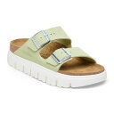 ビルケンシュトック BIRKENSTOCK Arizona PAP Chunky 【ナロー幅】 WOMEN (フェイデッドライム)
