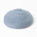 センスオブグレース SENSE OF GRACE 綿麻 メランジニットベレー帽 （BL）
